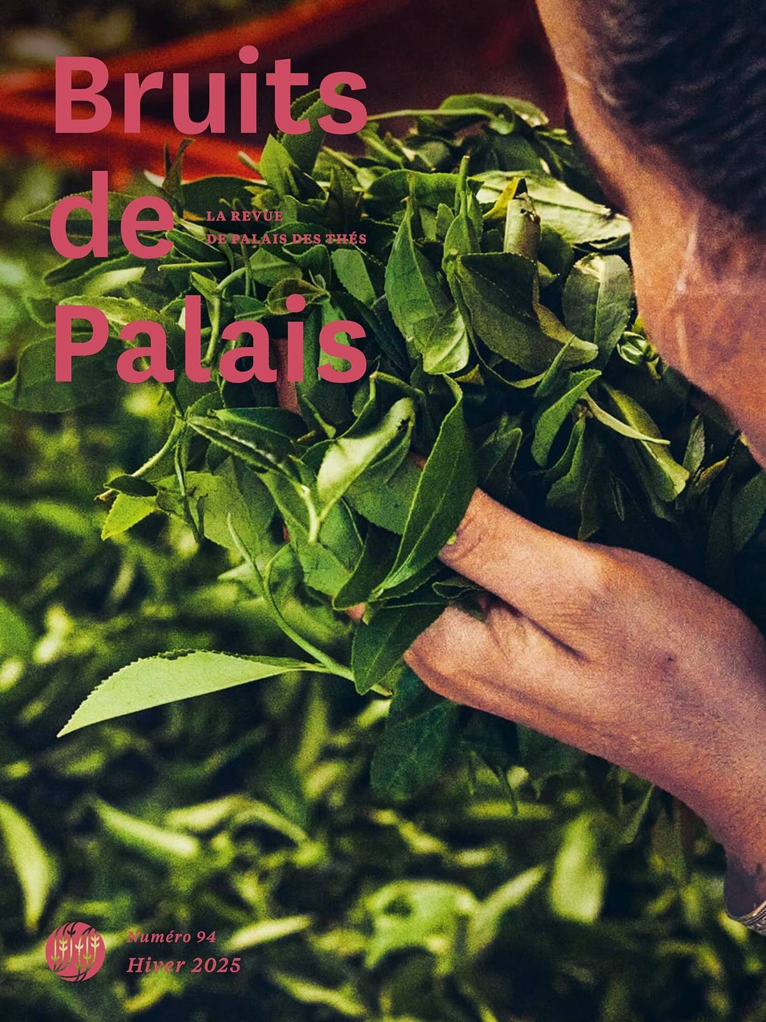 Du 24 juin au 31 décembre