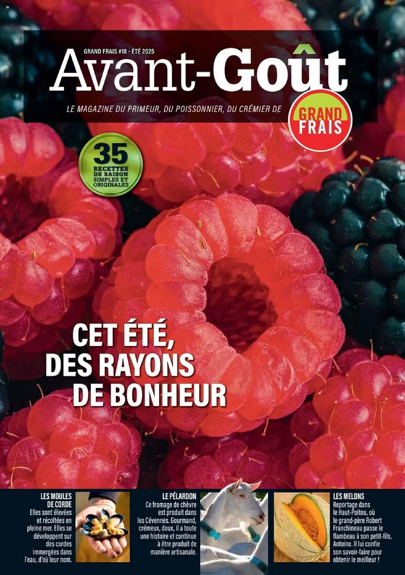 Du 07 juillet au 1er septembre