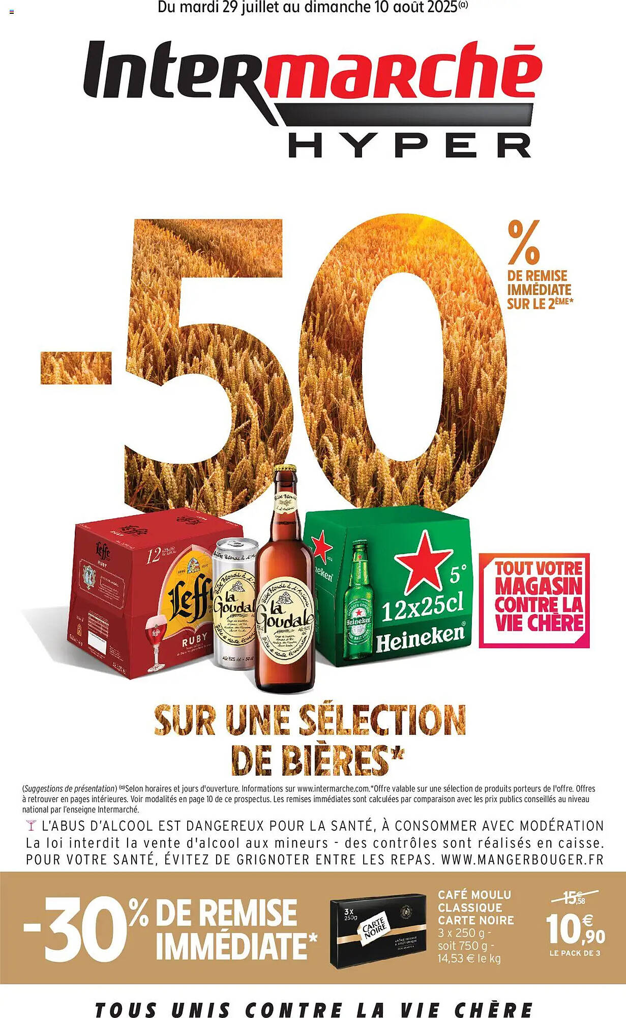 Du 29 juillet au 10 août