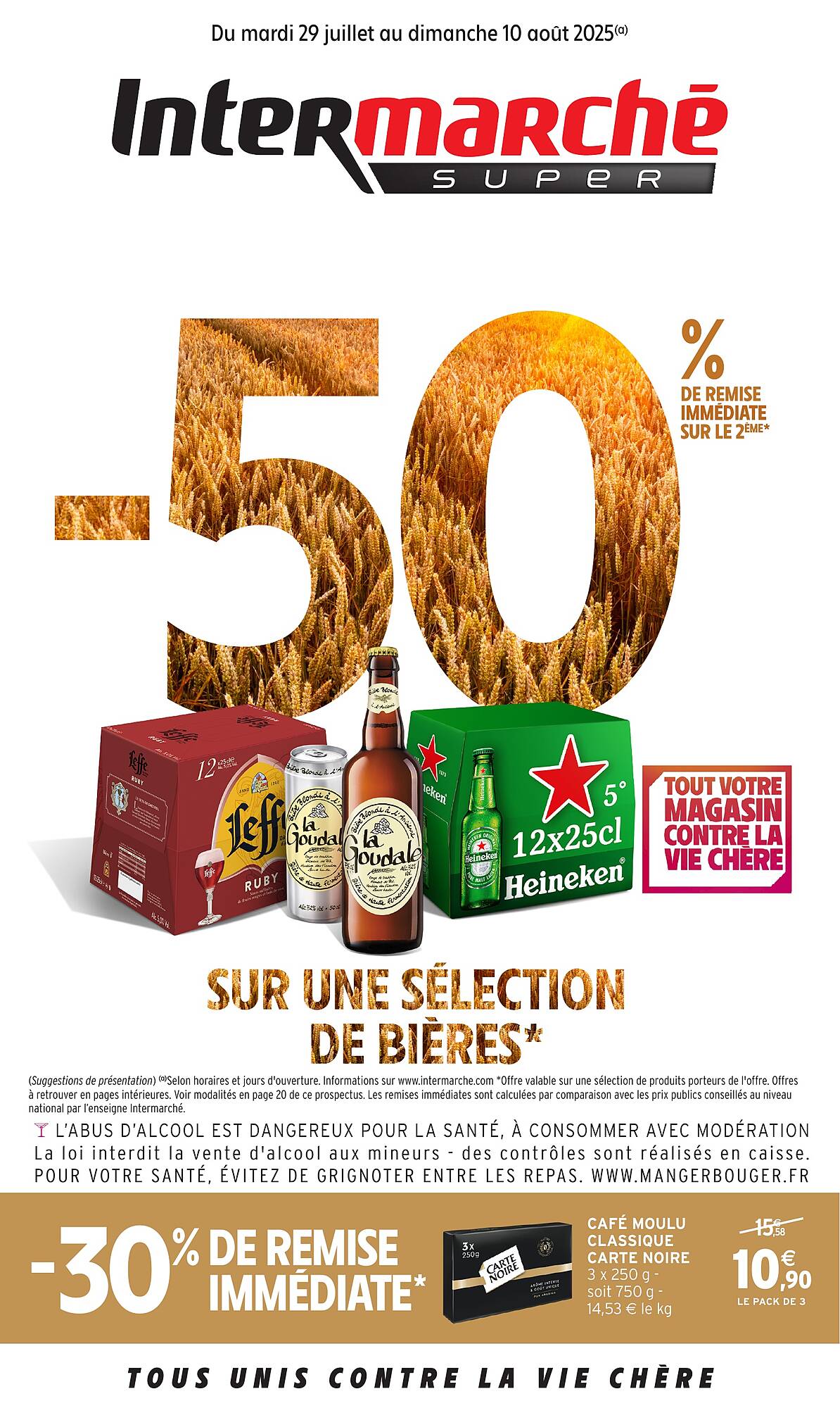 Du 29 juillet au 10 août
