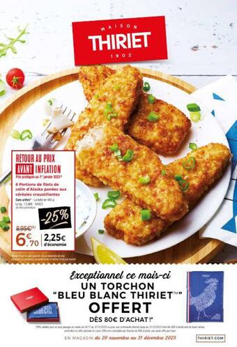 Du 20 novembre au 31 décembre