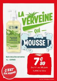 Du 05 au 30 juin
