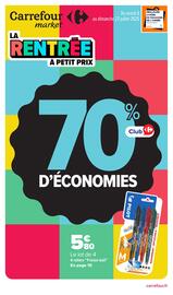 Du 08 au 27 juillet