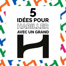 Du 11 au 25 juillet