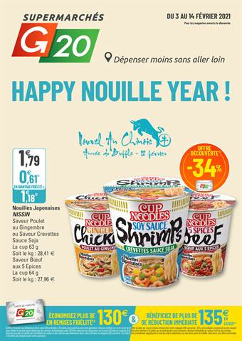 Happy Nouille year !