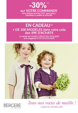 -30% sur votre commande