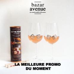 La meilleure promo du moment