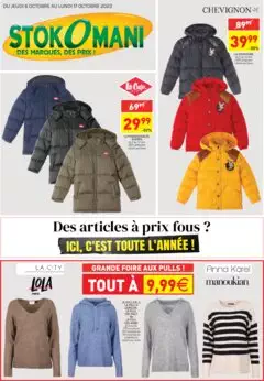 Catalogue actuel