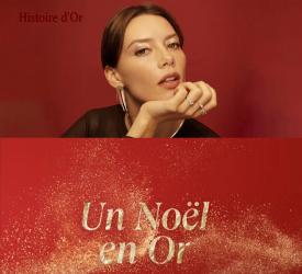 Noel Collection