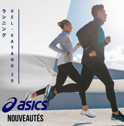 Nouveautés