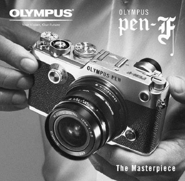 Olympus Shop