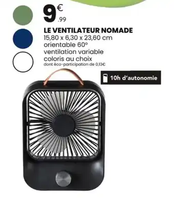 Le ventilateur nomade 