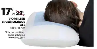 L'oreiller ergonomique gel 