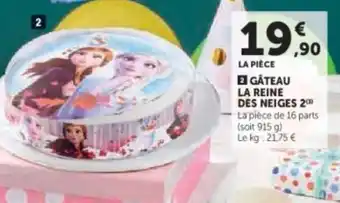 Gâteau la reine des neiges 2 
