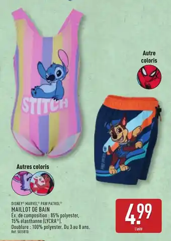 Maillot de bain 