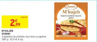 M'hajeb oummi 