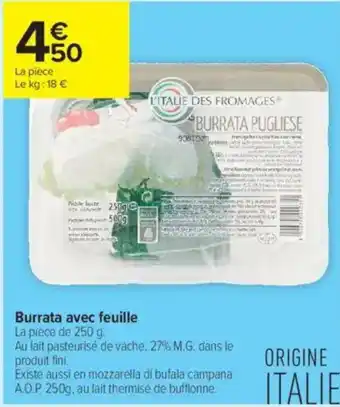 Burrata avec feuille 