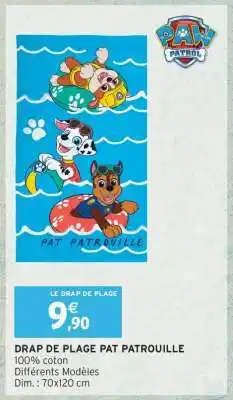 Drap de plage pat patrouille 