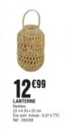Lanterne 
