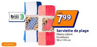 Serviette de plage 90 x 170 cm 