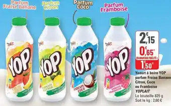 Yoplait yaourt à boire parfum fraise banane, citron, coco ou framboise 