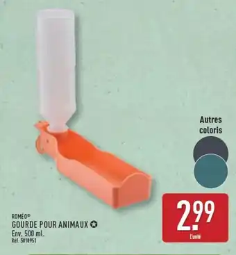 Roméo gourde pour animaux 
