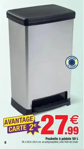 Poubelle à pédale 