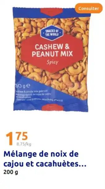 Milange épicé de noix de cajou cacahuetes 
