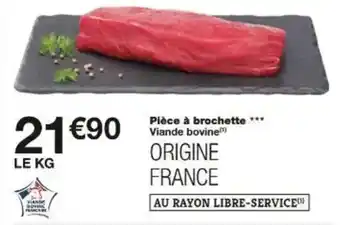 Pièce à brochette
