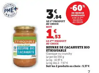 Ethiquable beurre de cacahuete bio