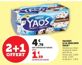 Yaos yaourt a la grecque