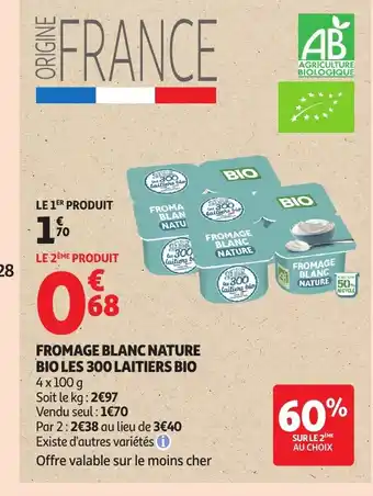 Fromage blanc nature bio les 300 laitiers bio